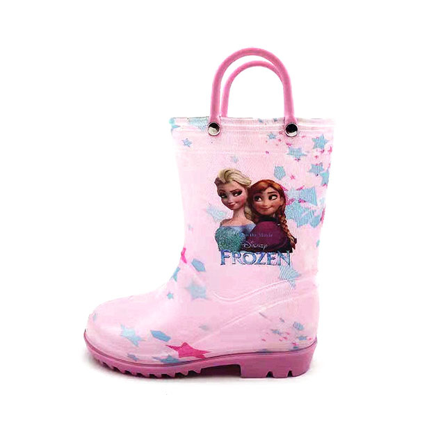 Rainboot