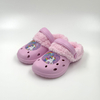 GIRLS WINTER CLOGS FUR LINE FASHION CLOGS 
