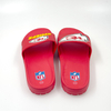 KIDS RED SLIPPERS BEST IN HOUSE SLIPPERS KIDS SLIPPERS BOYS 