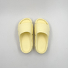 WOMEN'S SUMMER FLAT SLIPPER YELLOW SLIDES EVA QUUICK DRY SHOE