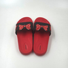 Best Slippers for Kids Best in House Slippers Disney Slippers
