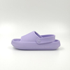 Purple House Slippers Best in House Slippers Childrens Disney Slippers