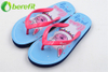  Pink Children PE Flip Flop Slipper 