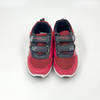 Cartoon Sneaker Colorful Sneakers Best Sneakers​