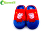 Pepper Pig Toddler Boys Toe Closed Velvet Indoor Slippers 