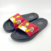 MEN SLIPPERS CARTOON SLIPPERS FOR MEN IN HOME BEST SLIPPERS FOR MEN 
