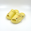 YELLOW EVA INDOOR SLIPPERS SHOWER SLIPERS 