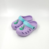Clogs Childrens Butterfly Clogs Purple Clogs​