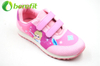 Casual Shoes for Kids with PU and Sumblimation Upper And Double Color PVC Sole for Running