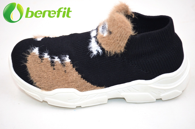 Comfortable Flyknit Footwear for Kids 