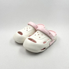 EVA EVERYDAY KIDS SANDAL 