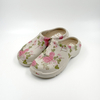 WOMEN FLOWER TRENDY HOUSE SLIPPERS SHOES 