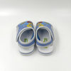 GREY SESAME STREET SHOES FOR BOYS