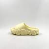 WOMEN'S SUMMER FLAT SLIPPER YELLOW SLIDES EVA QUUICK DRY SHOE