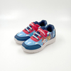 CHILDREN'S WIDE SNEAKERS SHOES PAW PATROL
