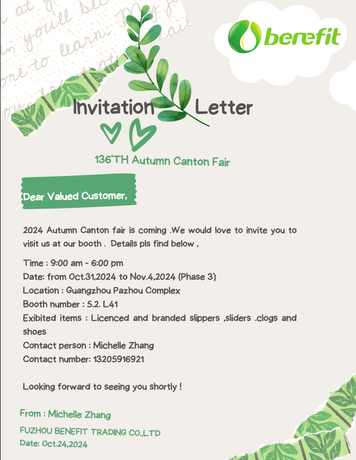 Invitation Letter.png