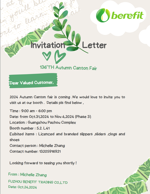 Invitation Letter.png