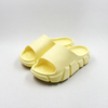WOMEN'S SUMMER FLAT SLIPPER YELLOW SLIDES EVA QUUICK DRY SHOE