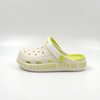 CREAM EVA CLOGS KIDS CUSTOM LOGO
