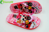 Children Character LOL Fushia Low Price Flip Flops 